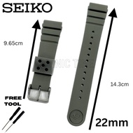 Seiko Prospex 22mm Dark Green Silicone Strap For Arnie SNJ031P1 R043012N0