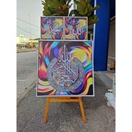 READY STOK ART CANVAS Frame Khat Ayat Kursi Frame Islamic frame ayat al quran 3 in 1
