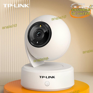 【品質認證】tp-li 400萬全彩無線網絡攝像頭機安防監控器 手機遠程 ipc44aw