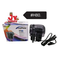 Dophin H80 Power Filter Hanging Filter Aquarium Fish [H80]