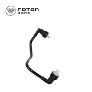 Foton Auto Parts Foton Auto General Genuine Parts Parts Fuel Inlet Pipe 5272723
