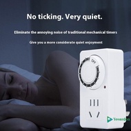 YosunJon] 12/24 Hours Cyclic Timer Switch Kitchen Timer Outlet Loop Universal Timing Soet Mechanical