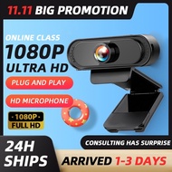 Online class HD 1080P 720P Webcam Webcams web cam Web Mini 4k Camera USB pc camera Computer