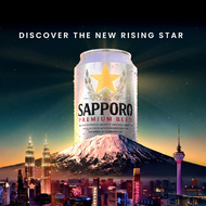 Sapporo Beer Can Lager Beer 5.0% Alcohol (320ml x 24)