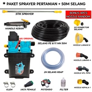Paket Sprayer Pertanian Dobel Pompa Hiu Selang 50M