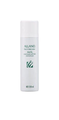 Allano Hand & Body lotion