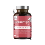 ส่วนลดสุดคุ้ม[ร้านบริษัท]INZENT (เซต 2 กระปุก) คู่จิ้น ASTAXANTHIN + GLUTA COLLAGEN [A4]