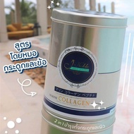 😽J-Noble Collage Dipeptide Type 1 & Type 2 😽ขนาด 1000g เจ-โนเบิ้ล คอลลาเจน ไดเปปไทด์ จากญี่ปุ่น เพื่