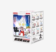 Ultraman Tiga Stone Secret Pop Mart Ultraman Shooting Studio Open Box Figure Sealed