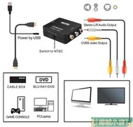 全網最低價~HDMI2AV線 1080P輸入 hdmi轉av 轉接頭 PS4 XBOX HDMI轉AV.