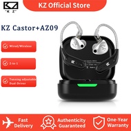 KZ Castor In Ear Monitor Hi-Fi Improved Bass Adjustable Dual Driver with AZ09 Bluetooth Module Wirel