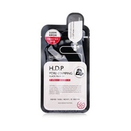 Mediheal 美迪惠爾  細緻毛孔特強保濕緊緻黑面膜 (升級版) 10pcs