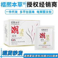 [Store Recommendation] Beading Agent Supplies 4.22