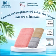 [Genuine] Bamboo Fiber Children's Bath Towel/Face Towel Combo - Safe Set for Baby (2c 28x48, 1c 60x1