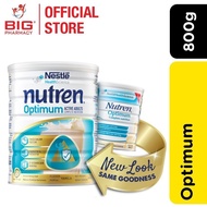 Nestle Nutren Optimum Complete Nutrition (800g)