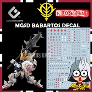 EVO DECAL MGSD BARBATOS FLUORESCENT DECAL MGSD