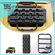 AMWMORV Side Ladder for Jimny JB64, Emergency Escape Board for Jimny JB74, Jimny Side Ladder, Alumin