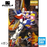 READY STOCK BANDAI MG 1/100 GF13-017NJ II God Gundam