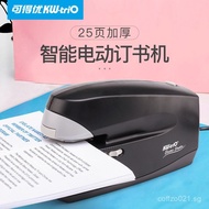 Kw-trio(KW-triO)5990 Electric Stapler 24/6Automatic Sensor Stapler Staples25Page 2UMZ
