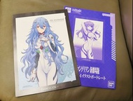 A4 size 長髮 綾波麗 色紙