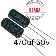 470uf 50v Aluminum Electrolytic capacitor
