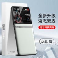 Nubia Z60 Ultra Phone Case Silicone Protective Cover for Z70 Ultra New Version Z70S Ultra Photograph