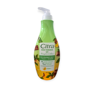 Citra AHA TANAKA UV Bright lotion ซิตร้า เอเอชเอ ทานาคา ยูวี โลชั่น ลดเลือนจุดด่างดำฝังลึก ปริมาณสุท