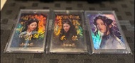 大話西遊30週年收藏紀念卡 可PSA鑒定