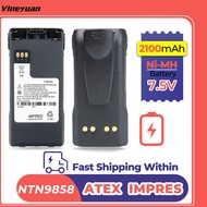 【DC-1】7.5V 2100mAh ATEX IMPRES NTN9858/A/AR/B/C NTN9815/A/AR/B Battery with Belt Clip Compatiable wi