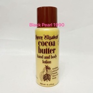 Africa Ghana Imported Elizabeth Cocoa Butter8-13t