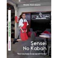 Sensei No Kaban, Only Empty Rooms and Large Capacity