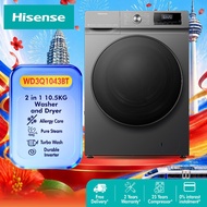 Hisense 2 in 1 Front Load Washing Machine & Dryer (9/6kg-10.5/7kg) WD90N1B / WD3Q8543BW / WD3Q1043BT