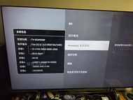 Panasonic 2025年旗艦Miniled電視送座地架 sony Samsung LG oled TCL