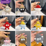 LOVETOUCH 1Pc Small Coal Ball Bag Pendant Unisex Camera Bag Pendant Decoration Pendant Decoration Fo