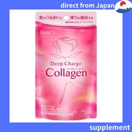 FANCL 100% original Fancl Deep Charge Collagen 180 tablets/30 Days made in japan original【Direct from Japan】