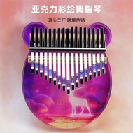 Thumb Piano Crystal Transparent Kalimba 17 Tone 21 Tone Beginner Acrylic Colorful Kalimba Finger Piano PC