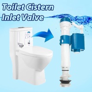 Toilet Water Inlet Valve Cistern Inlet Valve Drainage Valve Cistern Fitting Sanitary Ware Adjustable