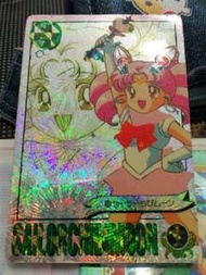 美少女戰士閃卡