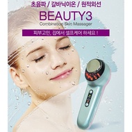 (HANSEL) Skin Care Device Beauty-3