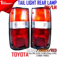 FOR Toyota Hilux LN80 85 86 RN 80 85 YN 80 85-87 1989-95 Tail Light Rear Lamp