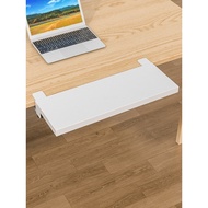Desktop Extension Board Perforation-Free Keyboard Hand Bracket Computer Widening Extension Support B