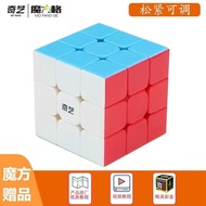 [3358 Qiyi Cube Force Third-Order Rubik's Cube 2345-Order Smooth Beginner Primary School Students Co