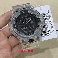 NEW ORIGINAL CASIO G-SHOCK GA-700SKE-7A SEMI TRANSPARENT JAM TANGAN LELAKI /MAN