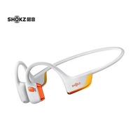 SHOKZ OpenRun Pro 2 S820 bone conduction Bluetooth earphones open swimming sports earphones deep noi
