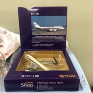 1:400 泰國國際航空官方版747-400 復刻塗裝飛機模型