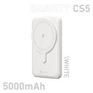 亞果元素 GRAVITY CS5 支架式磁吸充電行動電源(白）