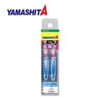 Xizhi Nangang East District Fishing Tackle > YAMASHITA Bow Angle II 45mm