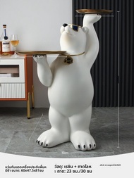 BHM Polar Bear Large Floor Decoration Home Decorative Gifts Moving New Home Welcoming Living Room So