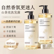 Camellia Amino Acid Shampoo Fluffy Long-Lasting Fragrance Shampoo Soft Hyaluronic Acid Amino Acid An