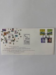 香港郵政1997 為紀念香港郵政參與新加坡97郵票展覽會而發行的正式紀念封 已蓋銷首日封連郵票 特別郵戳